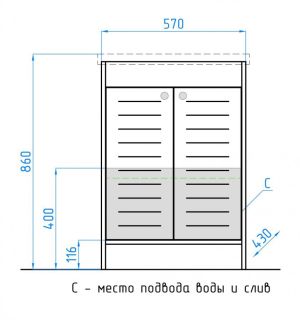 Тумба под раковину Style Line Кантри ЛС-00000027